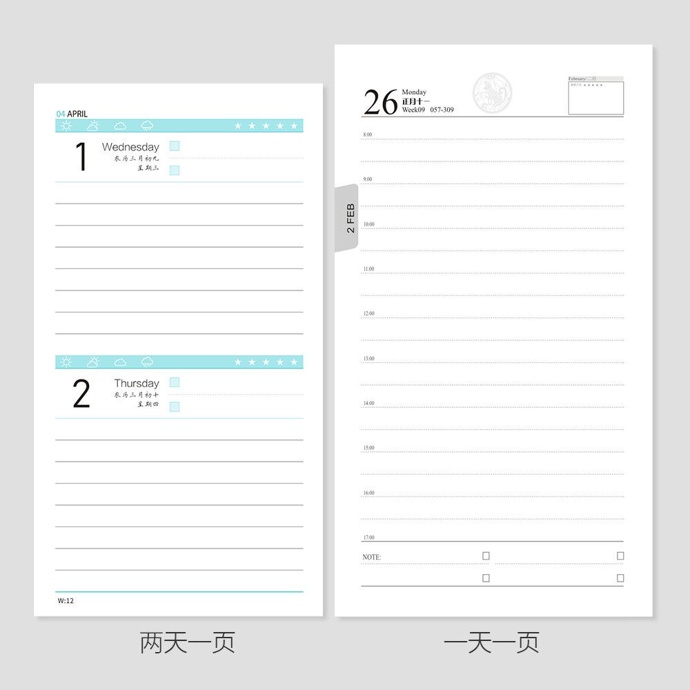 Schedule notebook Notebook Effective notebook compact daily schedule A6 ...