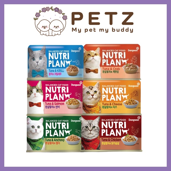 KOREAN CAT PREMIUM WET FOOD NUTRIPLAN Shopee Philippines