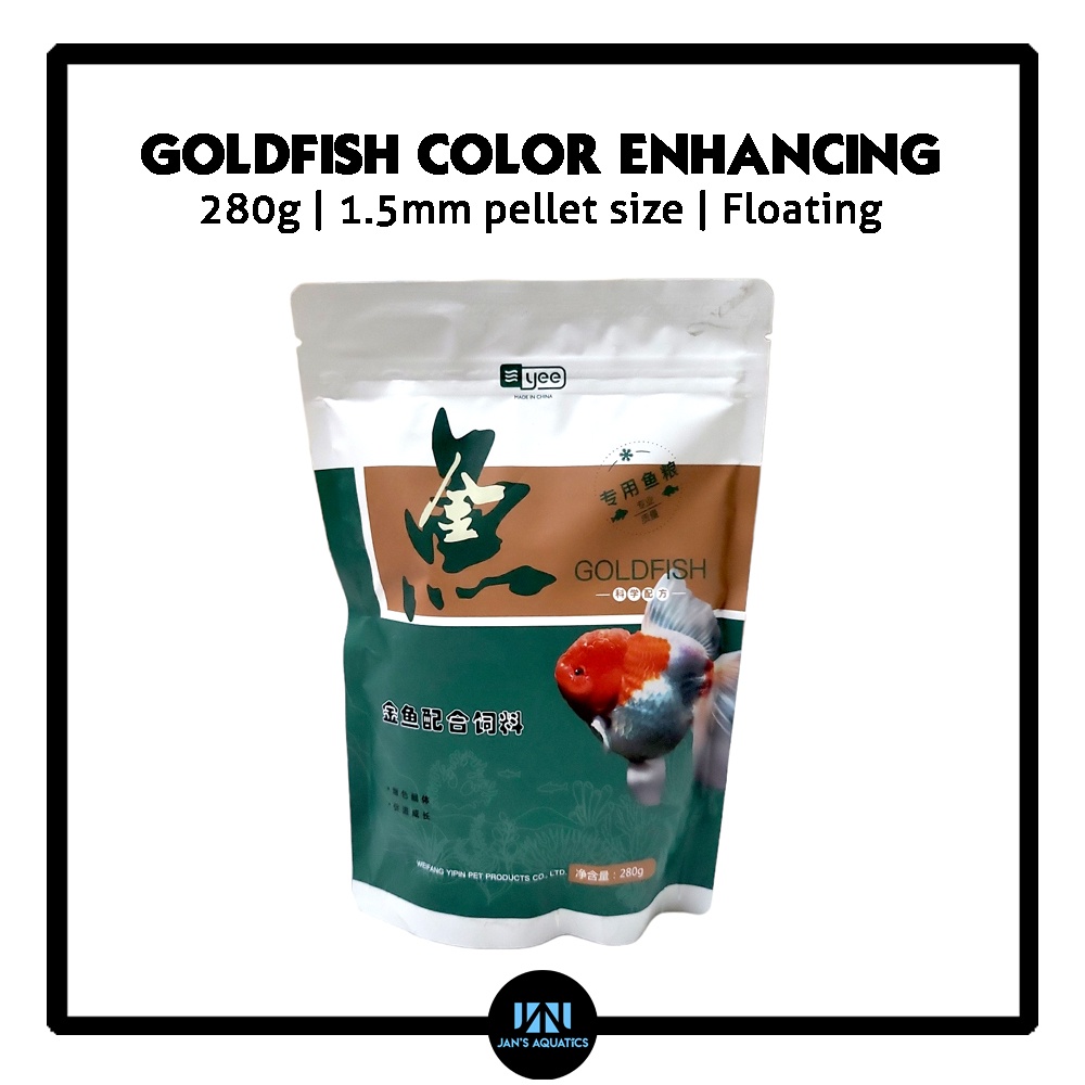 YEE Goldfish Color Enhancing Food Floating Pellets 280g | Shopee Philippines