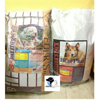 Beef pro puppy hot sale price per sack