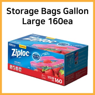 Ziploc Slider Storage Bags - 160 Count - Quart