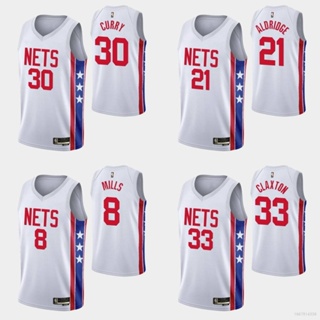 Brooklyn Nets Nike Icon Edition Swingman Jersey - Black - Cameron