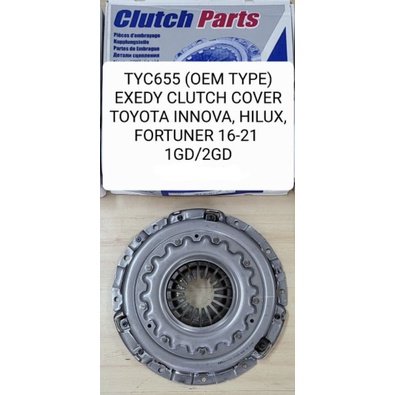 Clutch Cover Toyota Innova, Hilux, Fortuner (2016-2021) 1GD/2GD TYC655 ...
