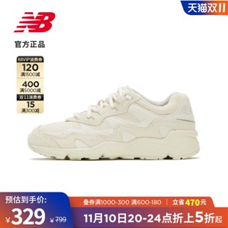 850 2024 sport nb