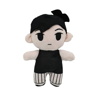 Shop omori plush for Sale on Shopee Philippines