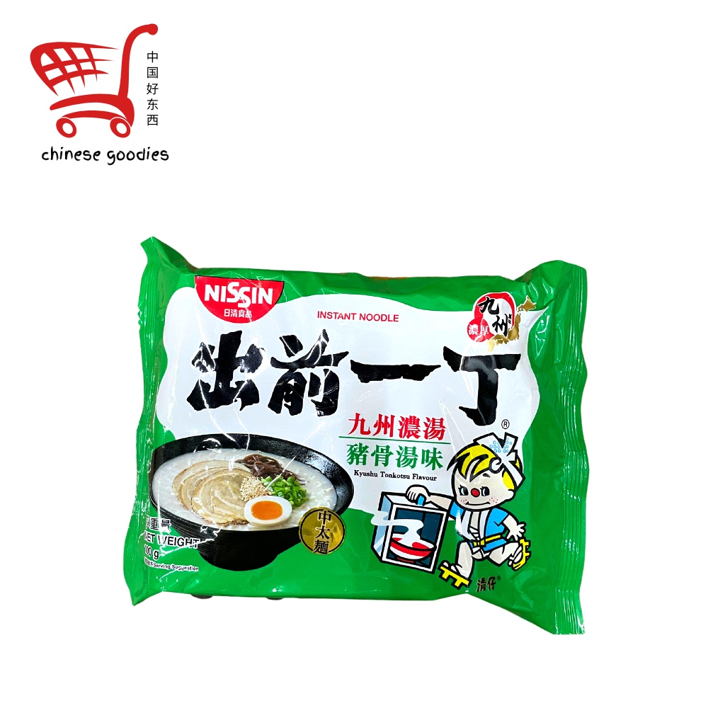 NISSIN Demae Ramen Noodle Kyushu Tonkotsu Flavor Shopee Philippines