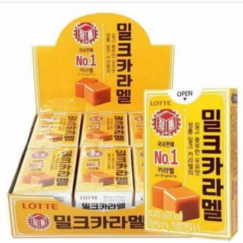 Caramel Candy Box (Korean Lotte Soft Caramel Candy 50g12) Shopee
