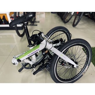 Senidas bike price deals