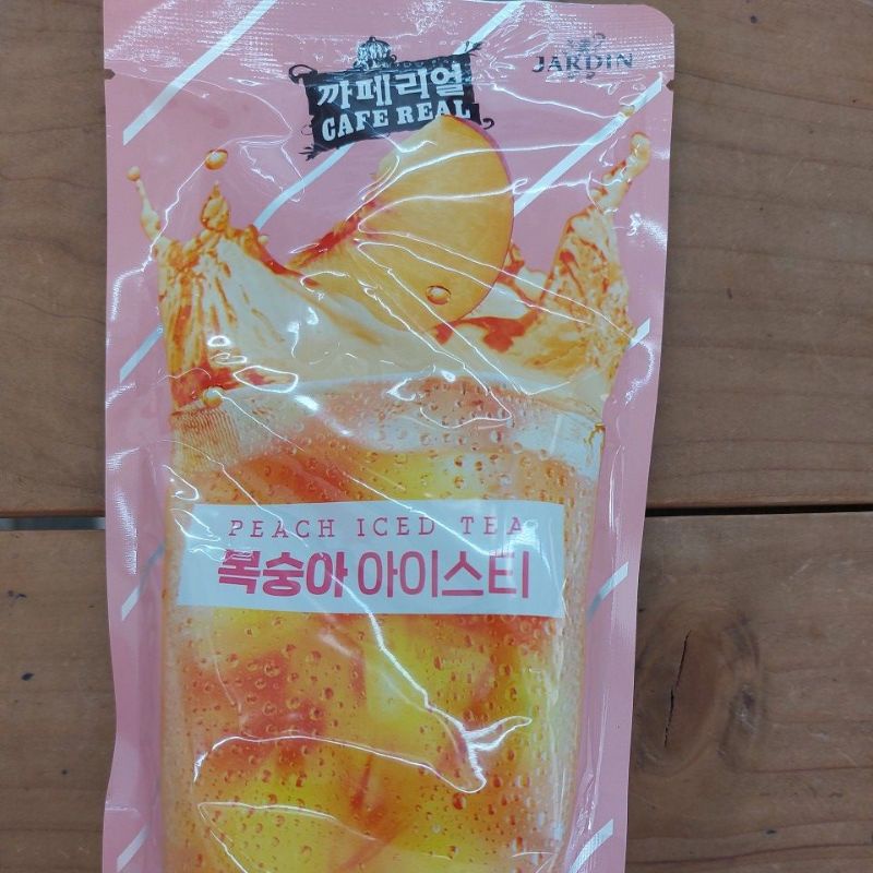 Ice Talk /Kantata/Cafe Bene/Cantabile / Jardin Cafe Real / Jardin