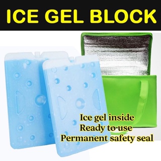 2 Pc Reusable Cooler Gel Ice Packs Small Cold Freezer Lunch Box Food Pain  Relief 