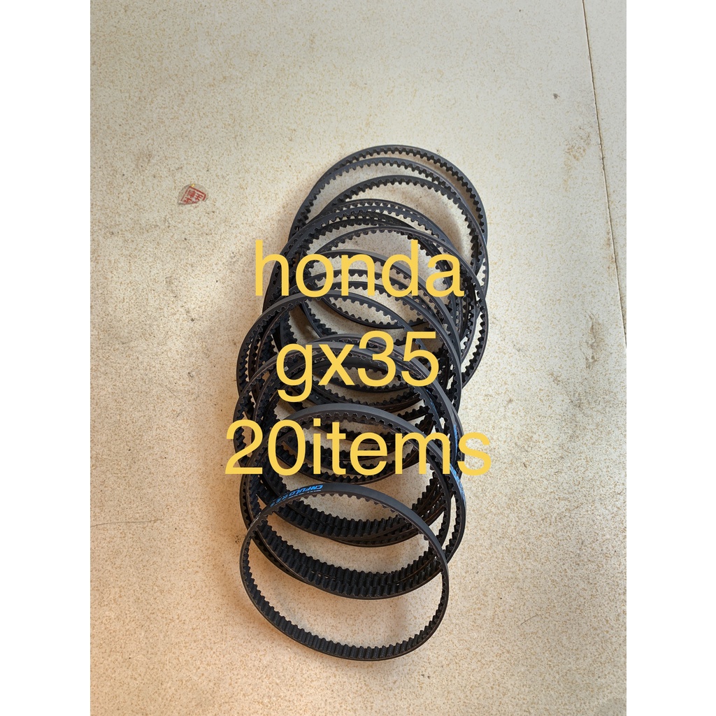 Honda gx35 Brush Cutter Belt gx35 Lawn Mower Parts Timing Shopee