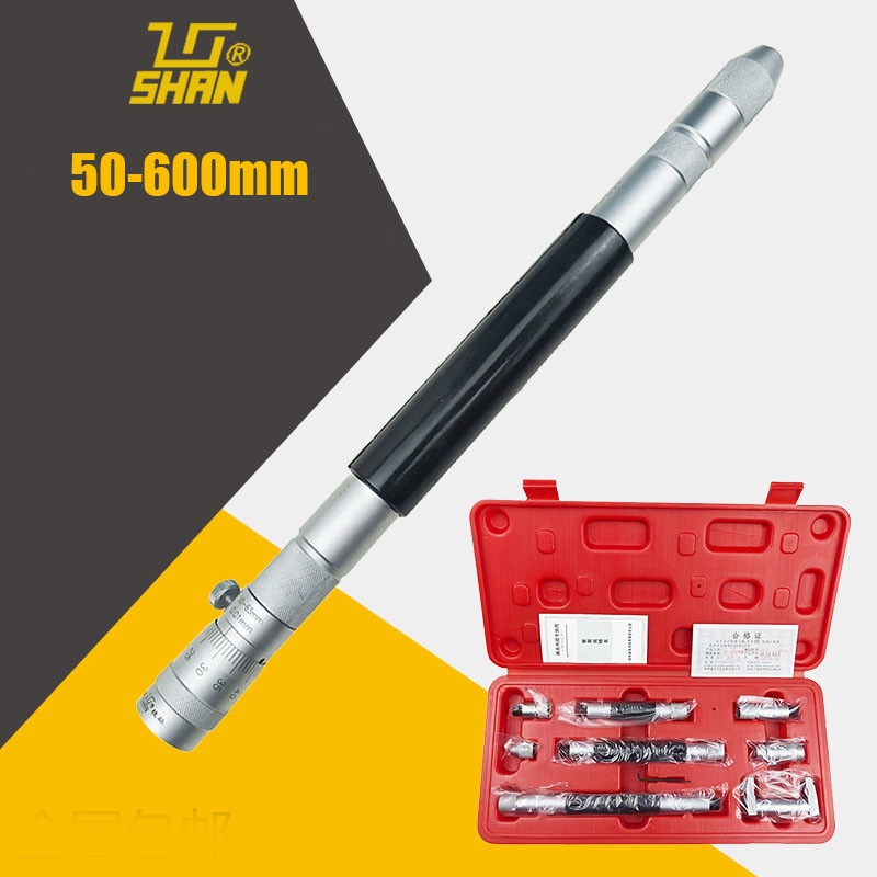 50-600mm Inside Micrometer bining Extension Rods Internal Micrometer ...