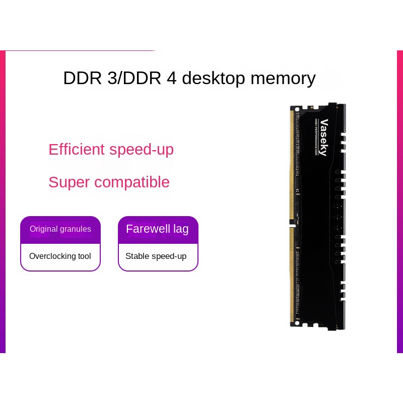 Vaseky DDR4 PC RAM 4G/8G/16G/32G 2666/3200MHz, Stable Desktop Computer ...