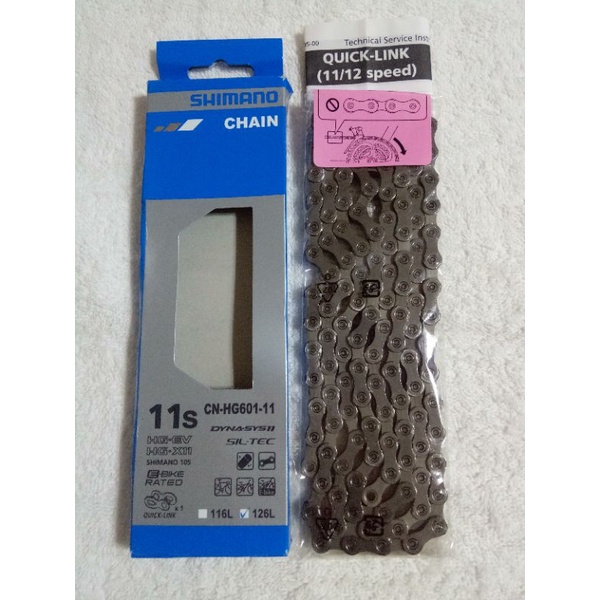 Shimano 105 11 speed chain quick link hotsell