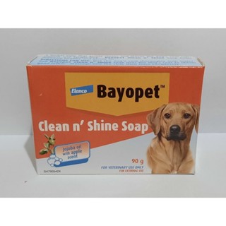 Asuntol powder for sales dogs