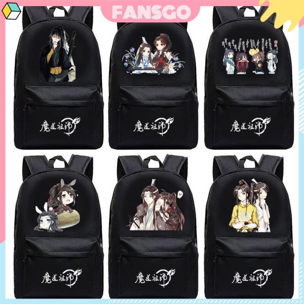 Backpack Anime Wei Wuxian/Lan Wangji/Xue Yang XIANG TONG XIU Schoolbag