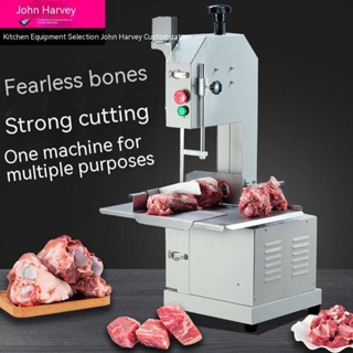 Frozen Fish Meat Cutting Band Saw/Electric Knife for Bone Cutting  Saw/Commercial Frozen Meat Bone Saw Machine - China Bone Saw Machine, Pork  Cutting Machine