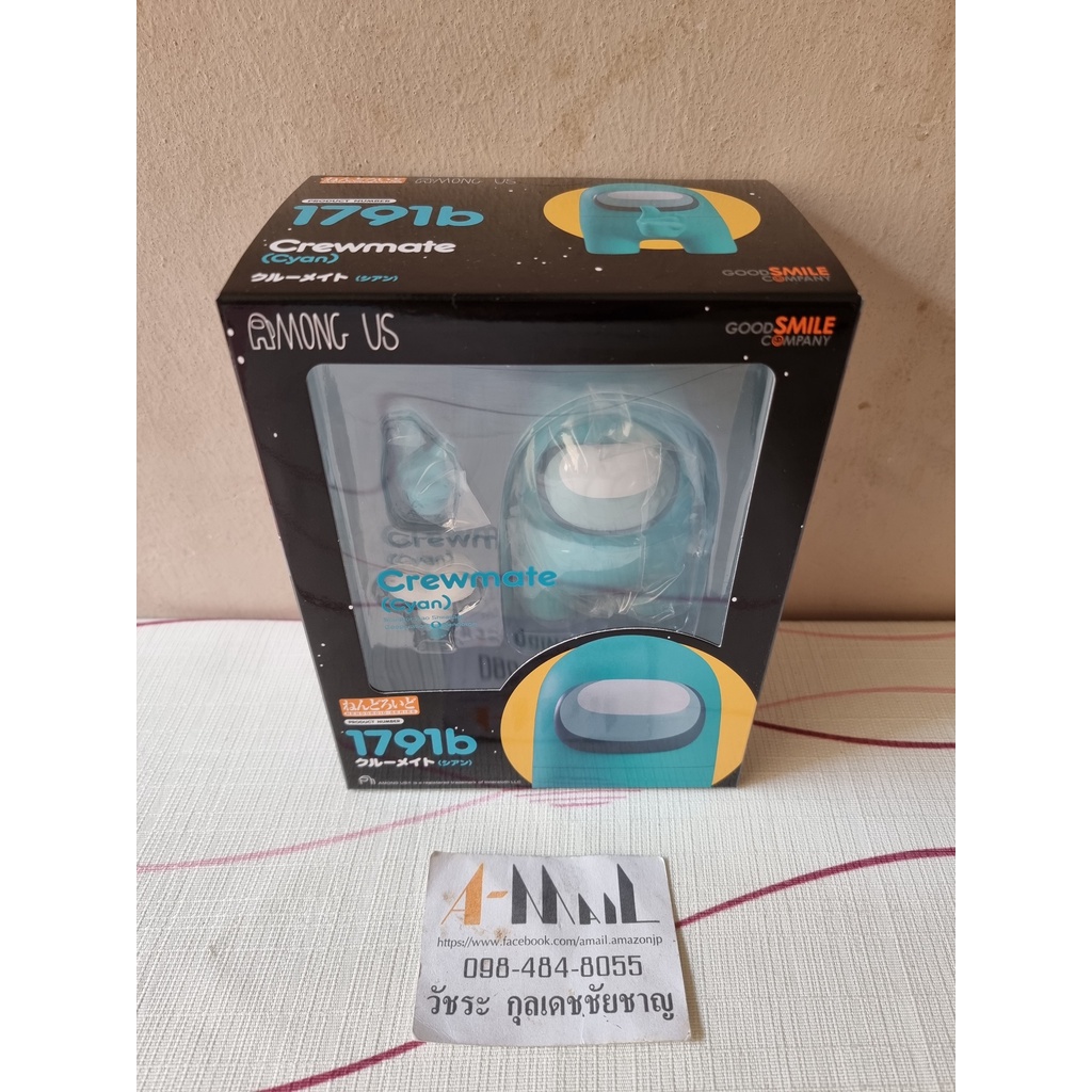 Good Smile Company Nendoroid 1791b Crewmate (Cyan) | Shopee Philippines