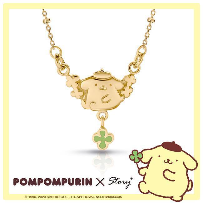 STORY Pudding Dog Sanrio Pudding Dog Fresh Countryside 925 Plating Sterling Silver Necklace