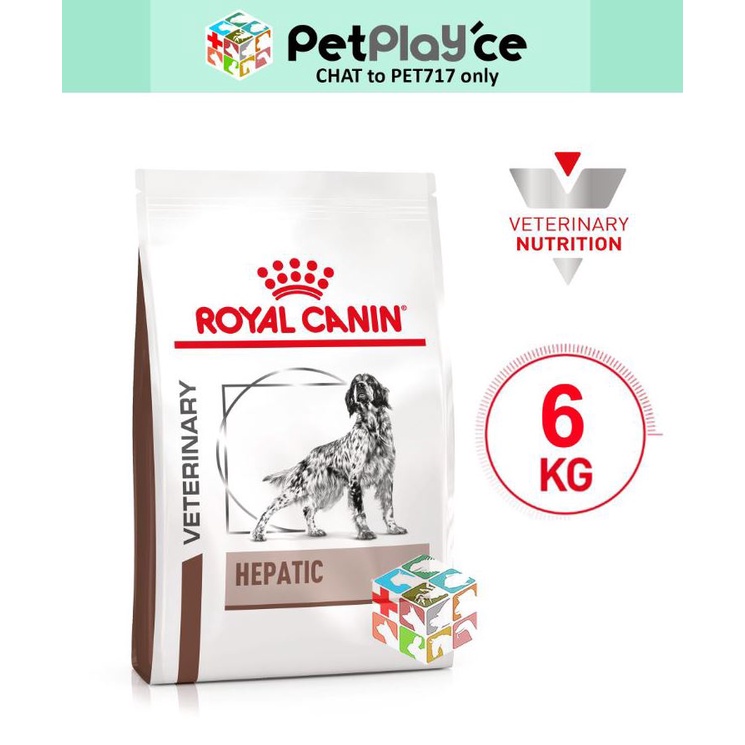 Royal canin hepatic outlet canine