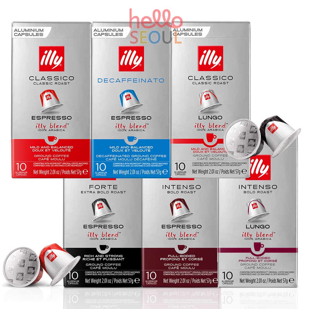 ILLY Nespresso Compatible Coffee Capsules 10EA Shopee Philippines