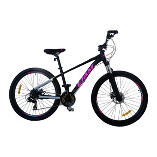 Bicicleta mtb 27.5 best sale gw titan disc brake