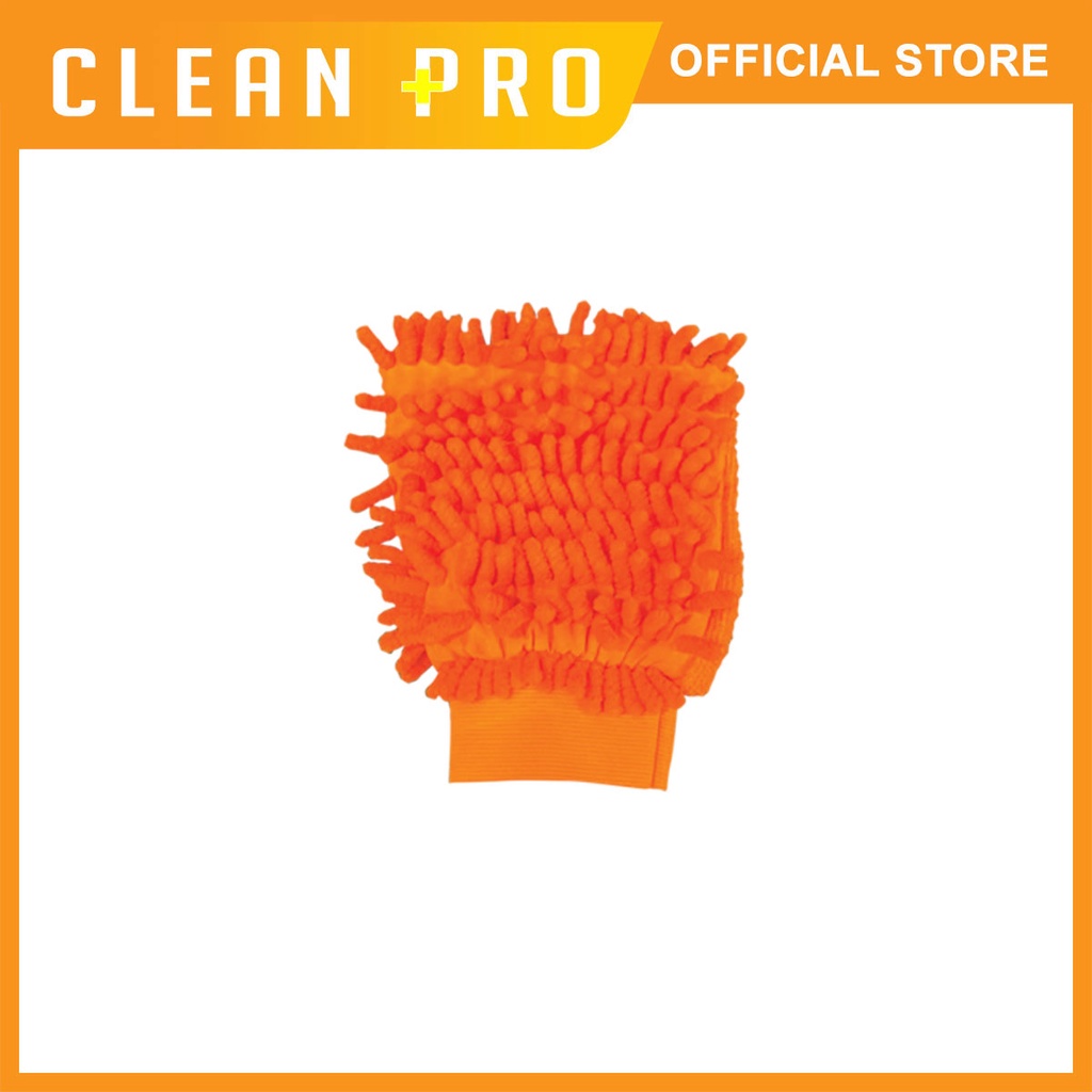 Wash Mitts (Clean Pro) Shopee Philippines