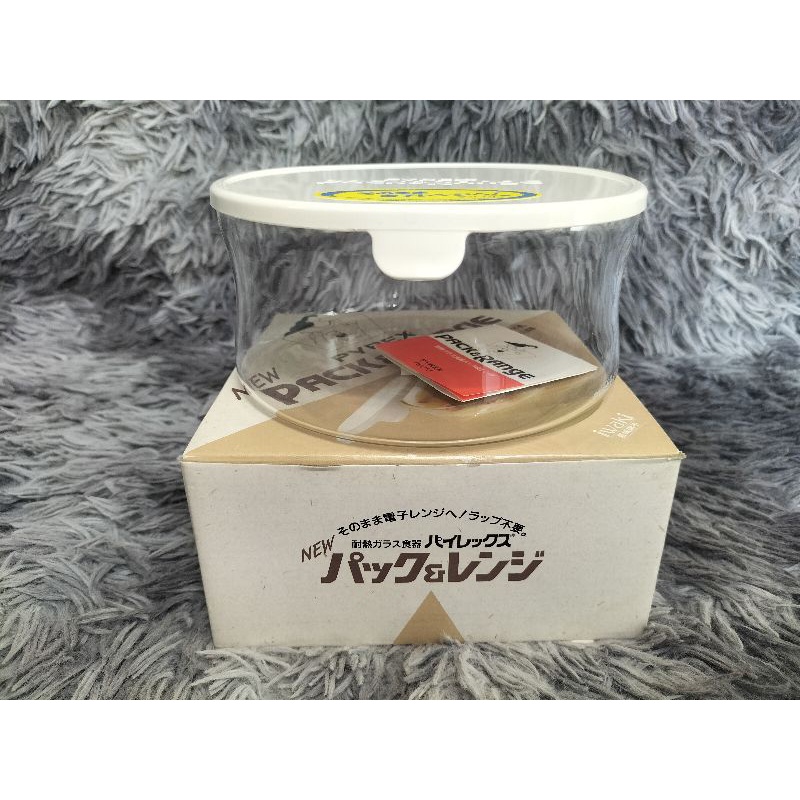 Pyrex Pack and Range Food container Heat Resistant Glass pyrex