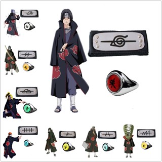 Set X 10 Anillos Akatsuki Naruto Itachi Pain Deidara Tobi