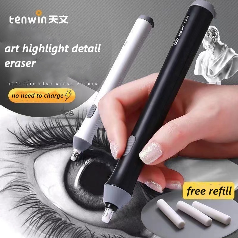 Steve Electric Highlight Eraser Sketch Drawing Automatic Rotating ...