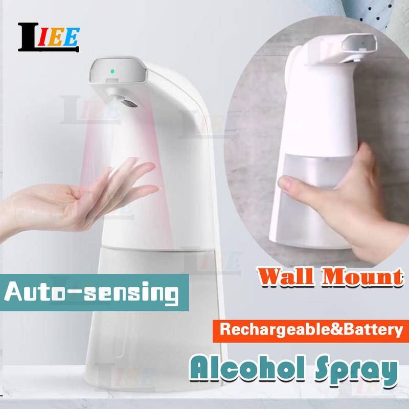 Automatic Induction Alcohol Spray Sanitizer Soap Dispenser Disinfection Smart Hand Washing 0501