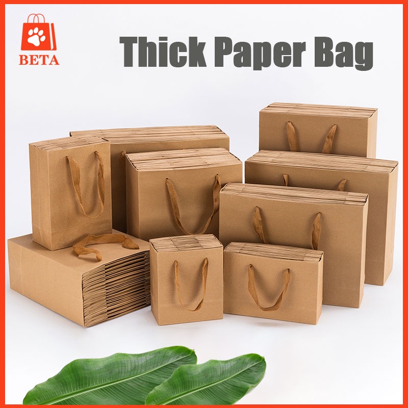 12pcs Kraft Paper Bag Gift Bag Christmas Gift Bag Paper Bag Packaging Loop  Bag Take-out Bags#WP185