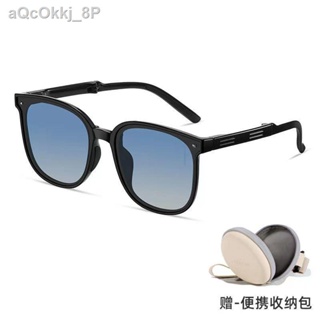 (Selling)Under-focus folding sunglasses anti-UV 2022 bagong ultra-light ...