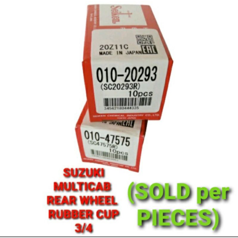 SUZUKI MULTICAB F6A/F5A REAR WHEEL RUBBER CUP 3/4 (SC20293R/SC47575 ...