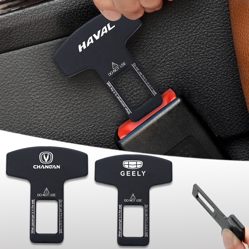 Car Safety Seat Belt Buckle Alarm Stopper Eliminator Plug for