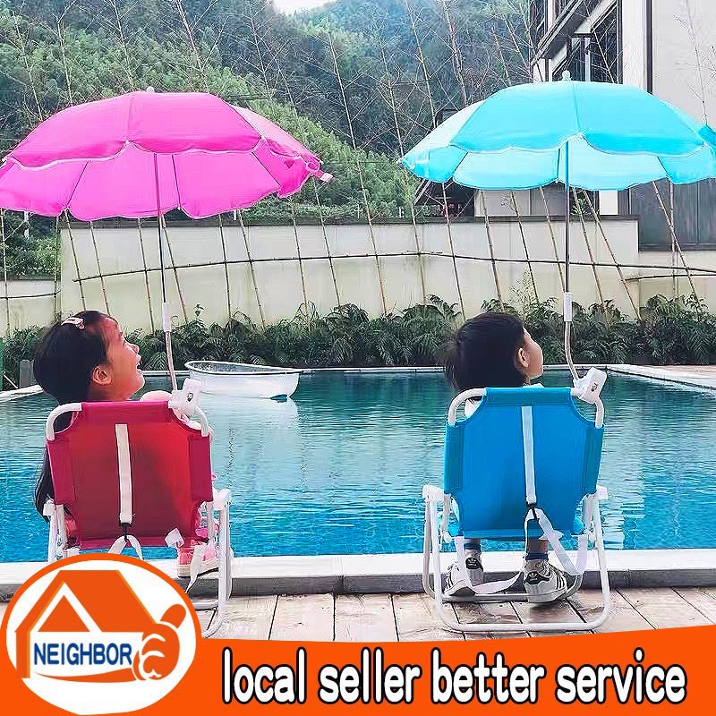 Children's Beach Chair Outdoor Portable Folding Chair Armchair Sun