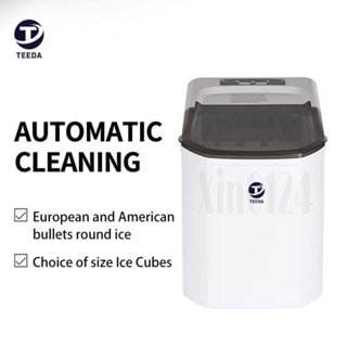 Hicon Countertop Ice Maker Machine 1 Gallon Auto Self-Cleaning Square Ice  44Lbs/24H 24 Pcs Ice Cubes in 15 Mins with Ice Scoop - AliExpress