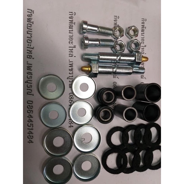 Boots For Front Of A Large Series YamahaY80 Grade Shopee Philippines