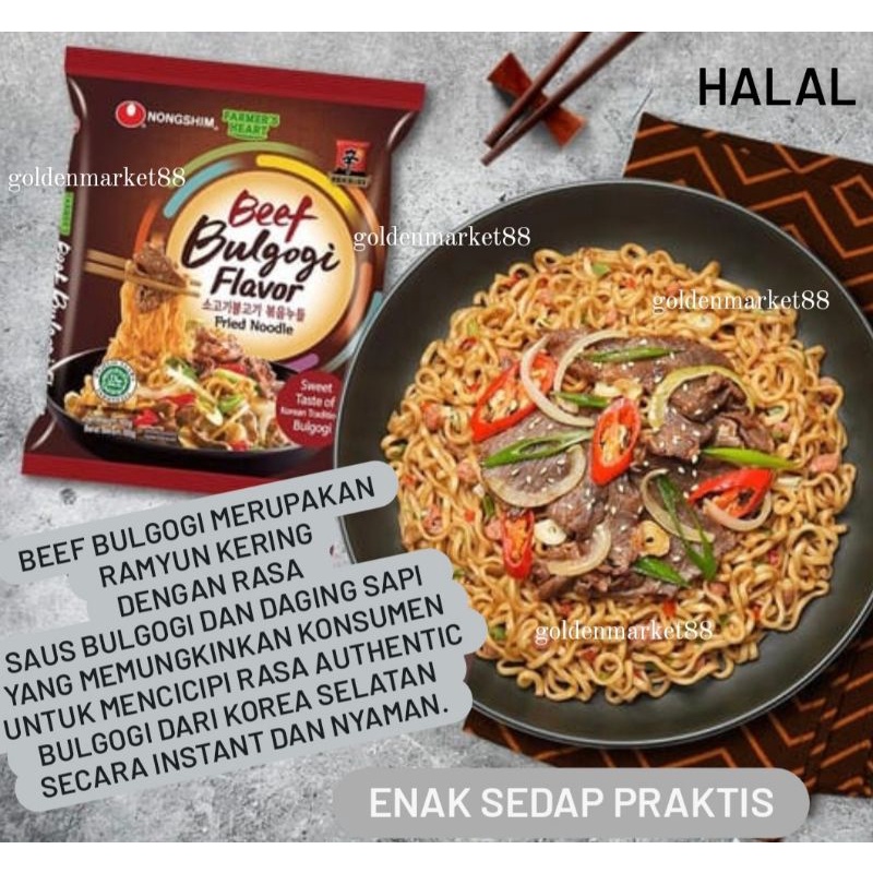 Nongshim Beef Bulgogi Korean Fried Noodle Korean Fried Instant Noodles Halal Shopee Philippines 6534