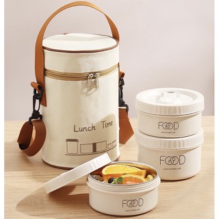 Japanese Thermal Lunch Box Insulated Lunch Bag Picnic Food Container