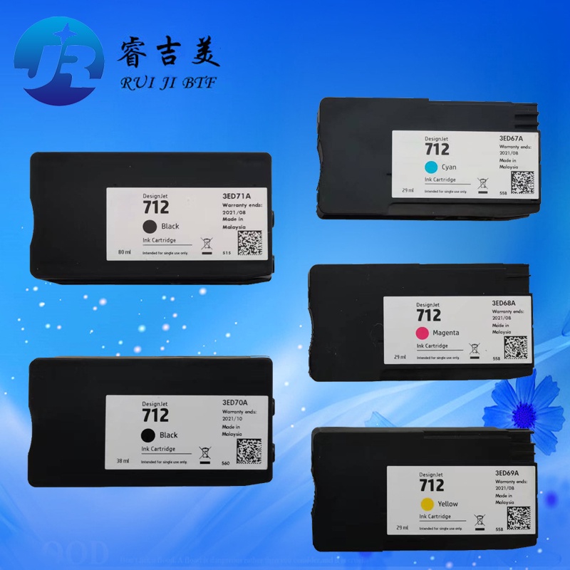 EH2T Original new 712 3ED70A 3ED71A 3ED67A 3ED68A 3ED69A Expired ink ...