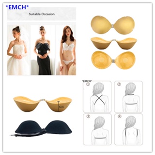 Cheap 5Cm Thickened Chest Sticker Thick Invisible Bra Silicone Breast  Sticker