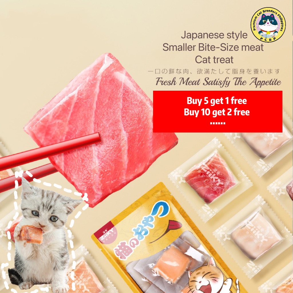 Ziiky Pet Treats Buy 5 Get 1 Free Cat Treats Dog Treat Kitten for picky