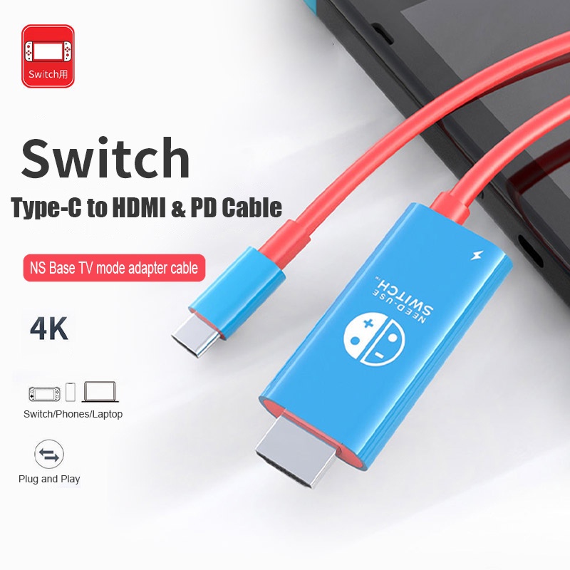 For Nintendo Switch/Oled Type C USB TO HDMI PD Charging Cable 4K 60hz  HDMI 100W PD Charging Cable