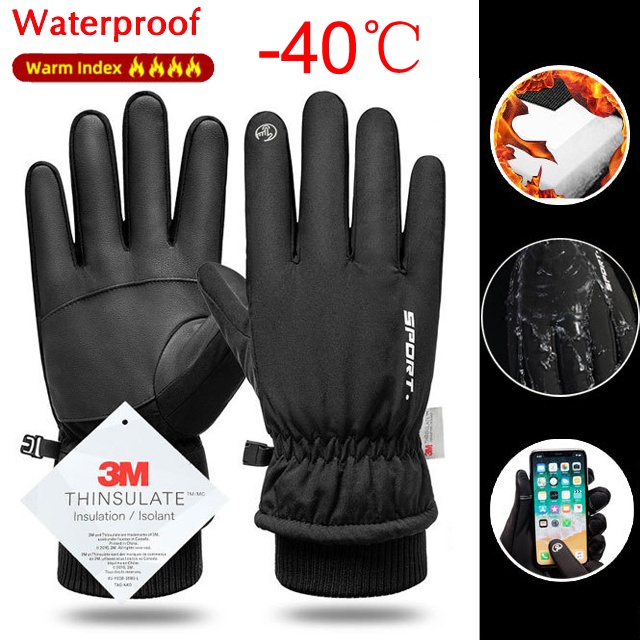Ytorgrwinter Thermal Gloves For Women Warm Fleece Knitted Touch Screen Gloves For Outdoor Sports Running Cycling