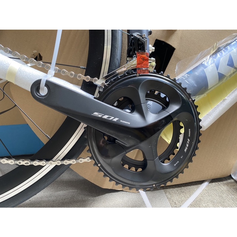 Kespor Ultimate Pro Shimano 105 G Set Aero Road Bike Shopee Philippines