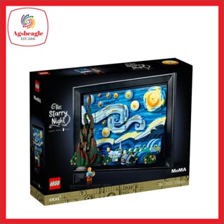 New Lego IDEAS Vincent van Gogh The Starry Night (21333)