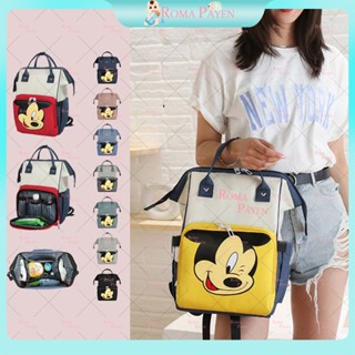 Anello Mickey Multifunction Mummy Bag Baby Bag Organizer Diaper Bag Large Capacity Waterproof Baby mama Travel Backpack Mummy Maternity Backpack Portable Baby Diaper Bag. Shopee Philippines