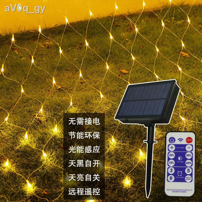 (Selling)led lightsensing solar net light fishing net light na