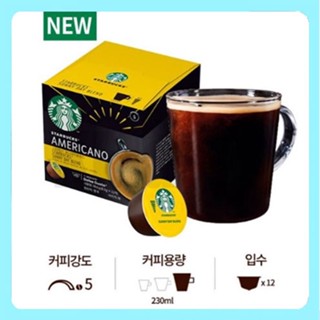 starbucks dolce gusto iced americano